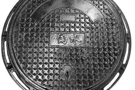 球墨铸铁井盖